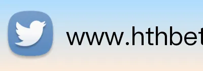www.hthbet.com Logo